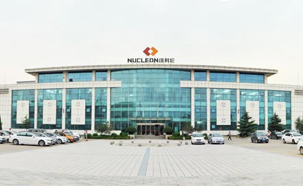 Nucleon(xinxiang) Crane Co., Ltd.