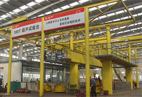 Nucleon(xinxiang) Crane Co., Ltd.