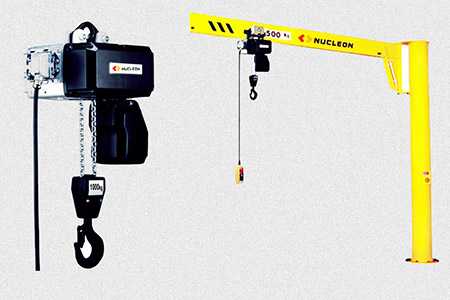 NL Electric Chain Hoist